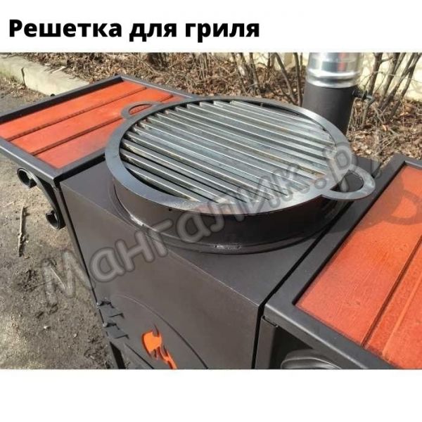 Grill for CULINAR-360